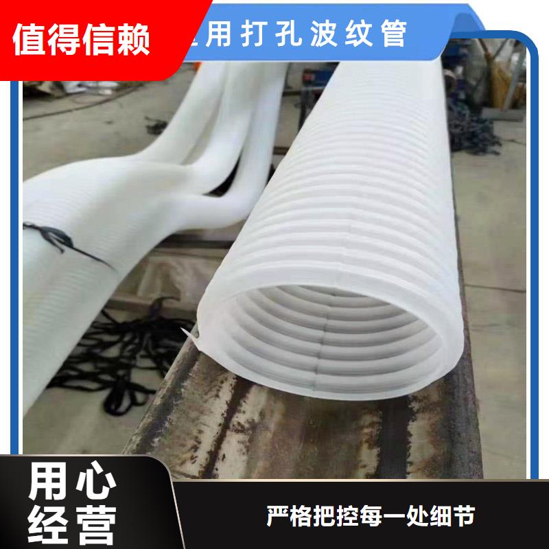 打孔波纹管止水铜片产地厂家直销