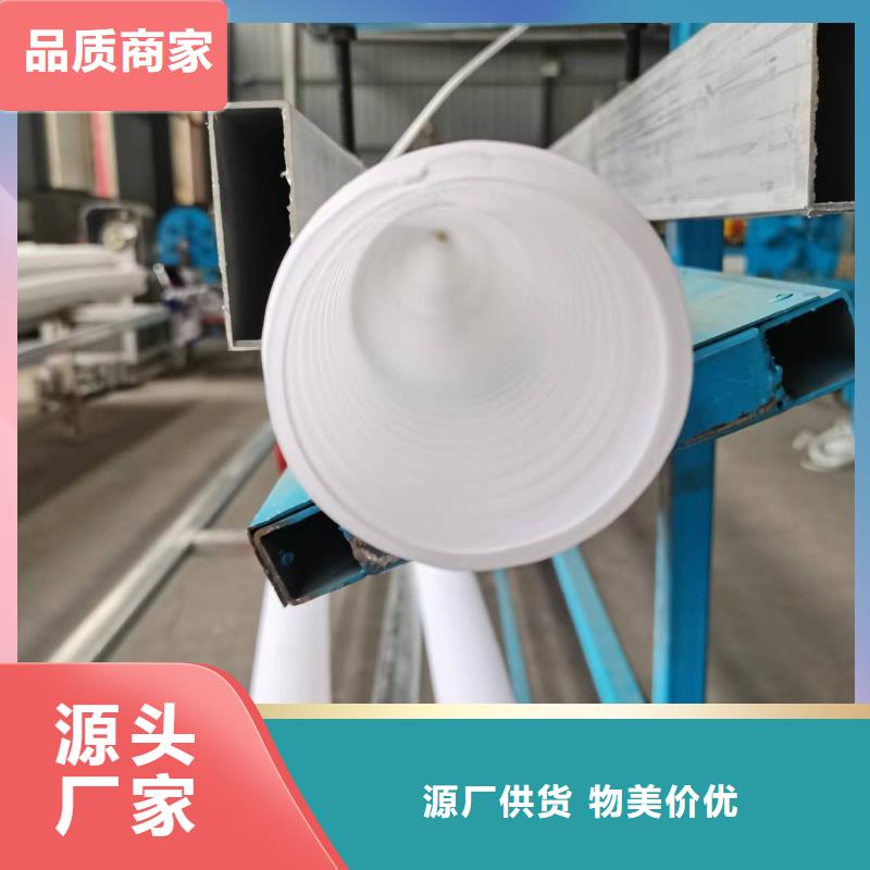 打孔波纹管止水铜片产地厂家直销