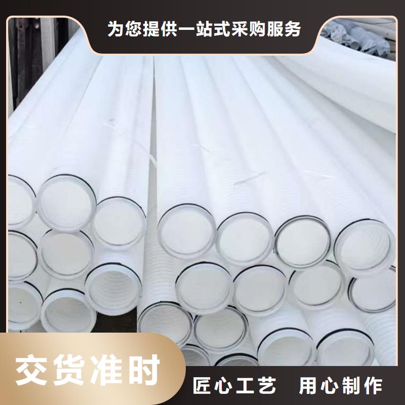 打孔波纹管止水铜片产地厂家直销