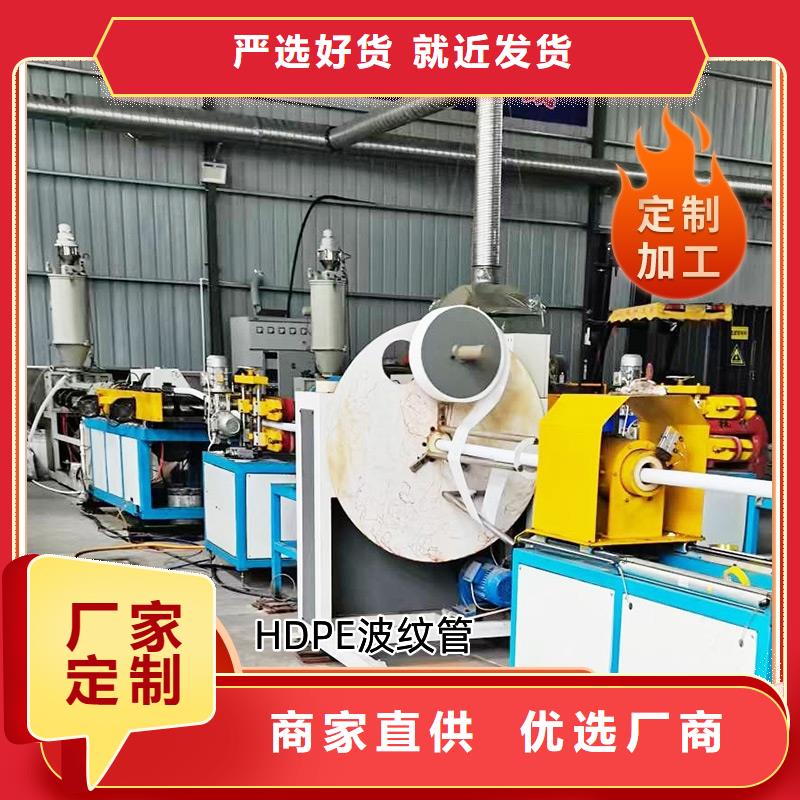 双壁波纹管价格表口碑好价格