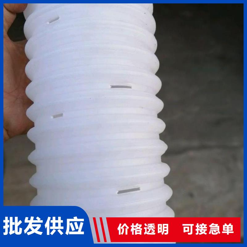 双壁波纹管价格表口碑好价格