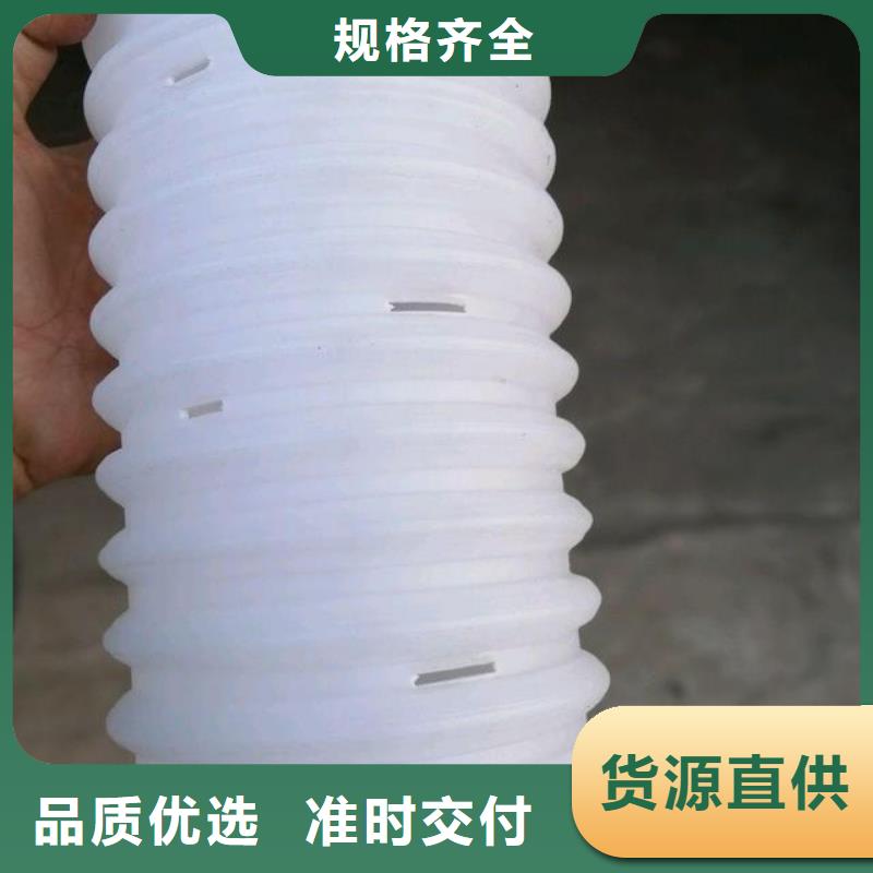 打孔波纹管止水铜片产地厂家直销