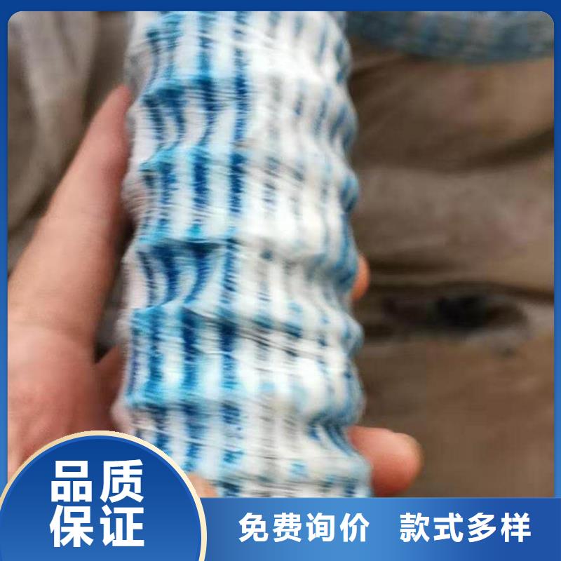 聚丙烯纤维视频-海南|西宁|海北|海西|果洛|黄南金鸿耀聚丙烯纤维_ 金鸿耀工程材料(玉树市分公司)