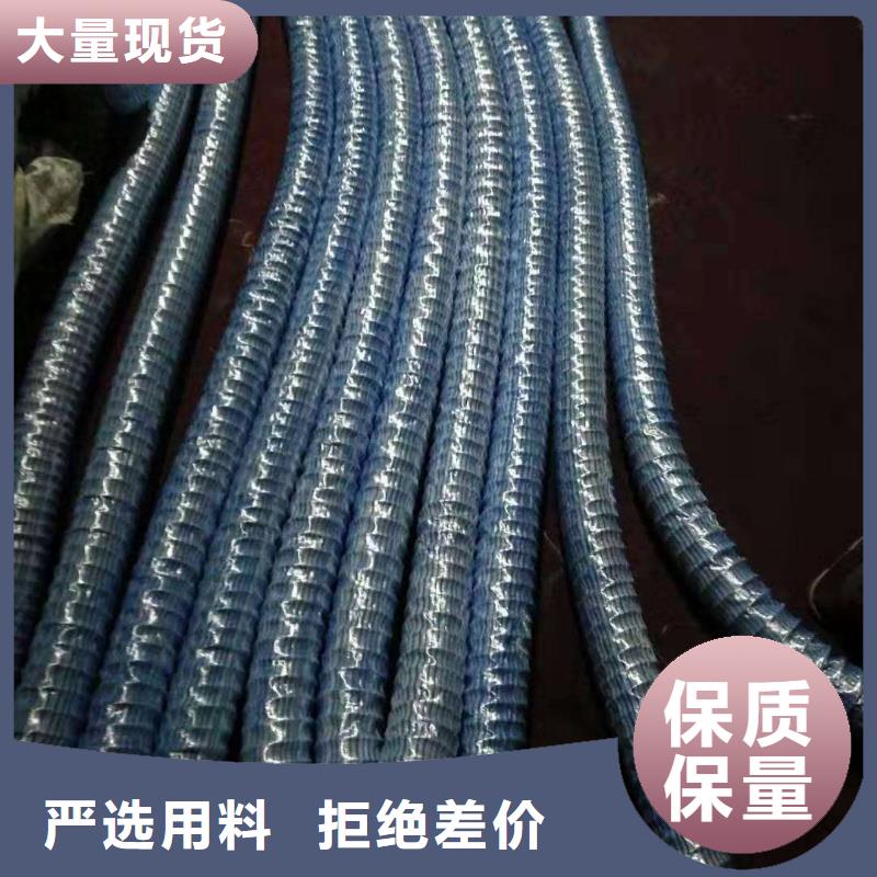 软式透水管【聚乙烯醇纤维】源头工厂量大优惠
