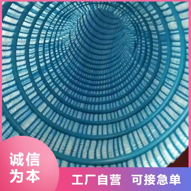 聚丙烯纤维视频-海南|西宁|海北|海西|果洛|黄南金鸿耀聚丙烯纤维_ 金鸿耀工程材料(玉树市分公司)