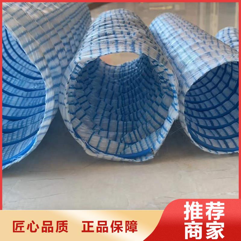 软式透水管【聚乙烯醇纤维】源头工厂量大优惠