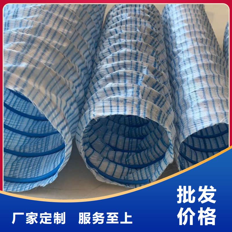 聚丙烯纤维视频-海南|西宁|海北|海西|果洛|黄南金鸿耀聚丙烯纤维_ 金鸿耀工程材料(玉树市分公司)