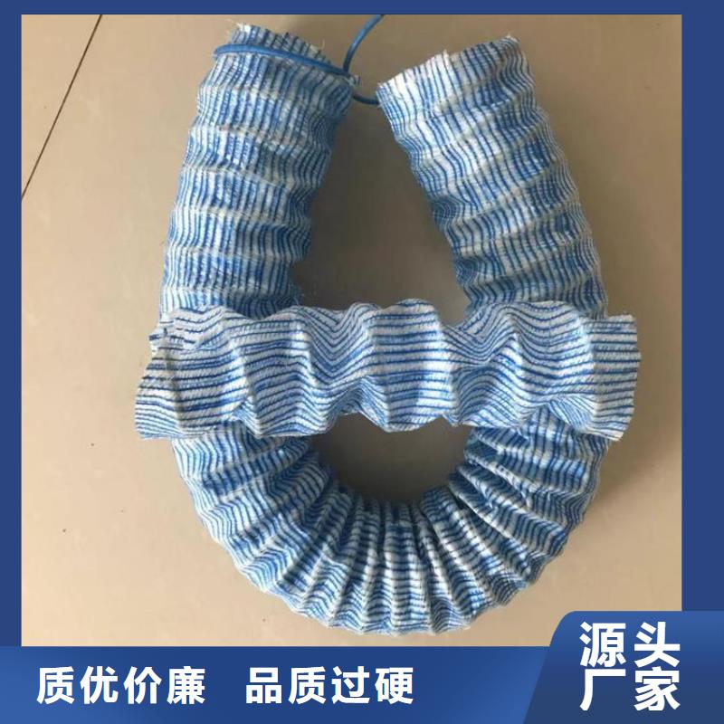 聚丙烯纤维视频-河南省三门峡市|湖滨|渑池|开封|平顶山|鹤壁|南阳|郑州聚丙烯纤维-金鸿耀