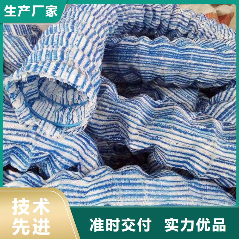 软式透水管【聚乙烯醇纤维】源头工厂量大优惠