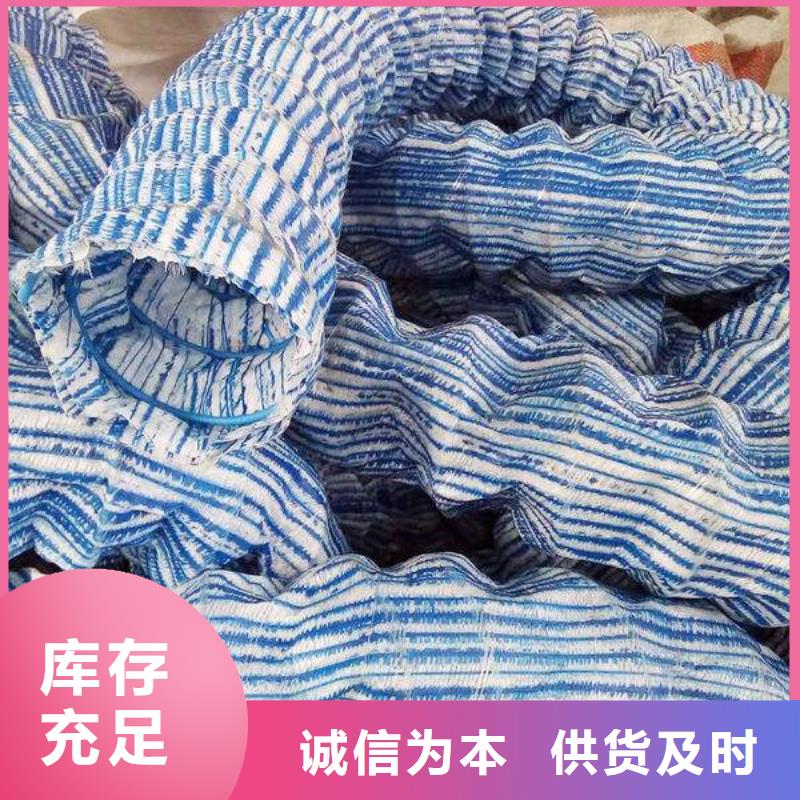 聚丙烯纤维视频-海南|西宁|海北|海西|果洛|黄南金鸿耀聚丙烯纤维_ 金鸿耀工程材料(玉树市分公司)