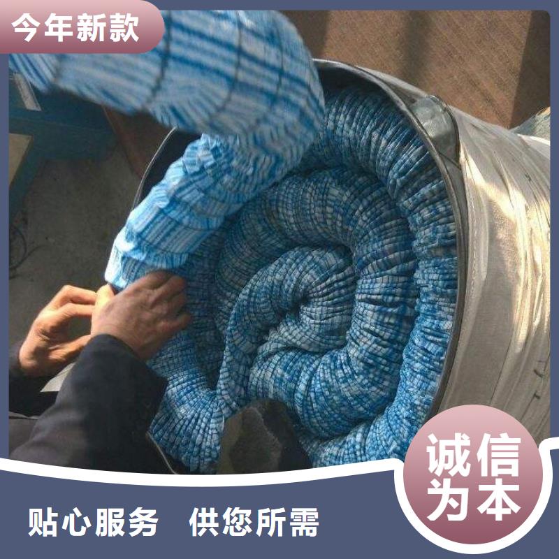 【软式透水管土工格栅一站式采购】