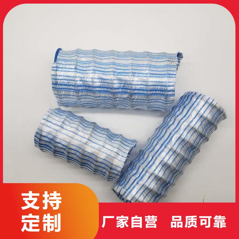 软式透水管止水铜片检验发货