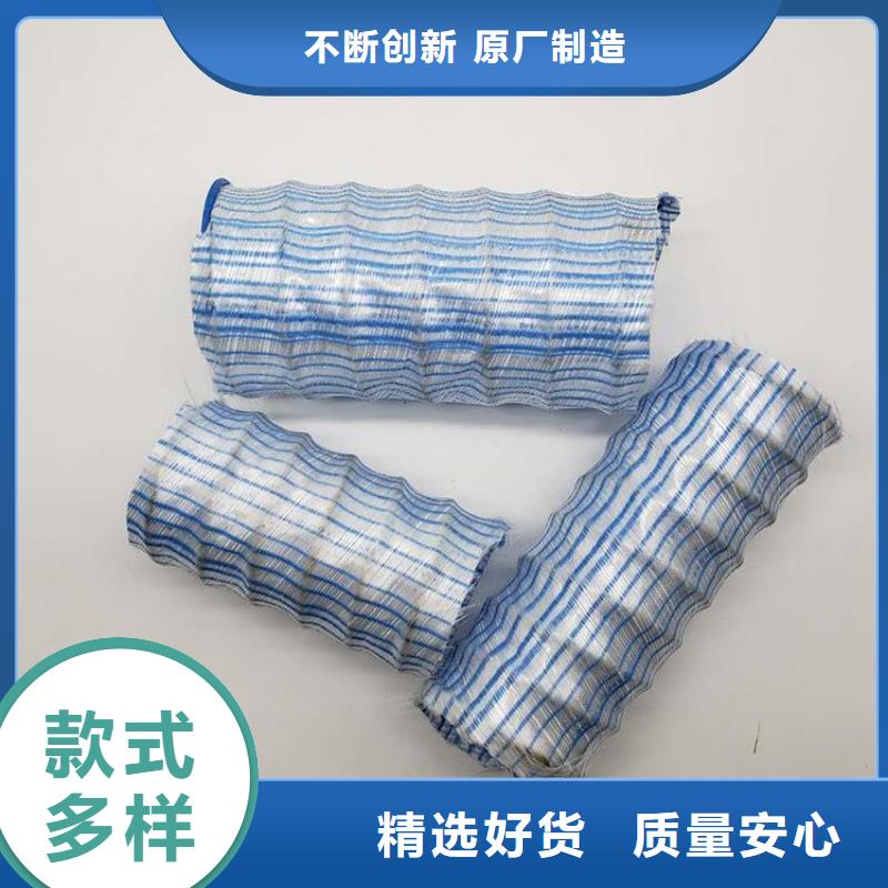 聚丙烯纤维视频-聚丙烯纤维_甘肃省兰州市市场覆盖榆中|安宁|平凉|酒泉|陇南|临夏|天水|白银等
