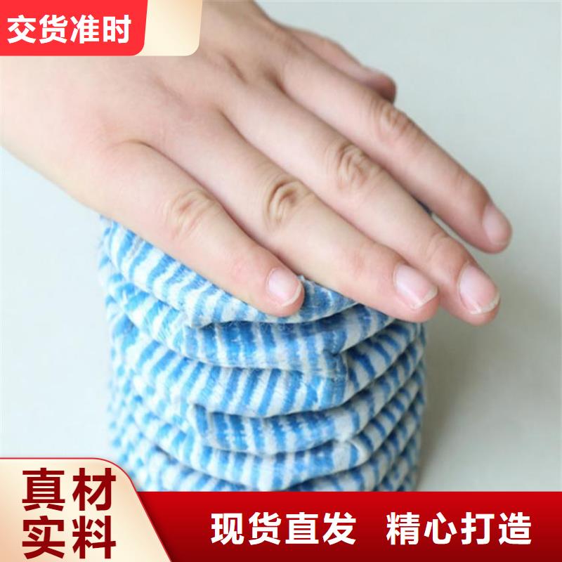 软式透水管止水铜片源头采购