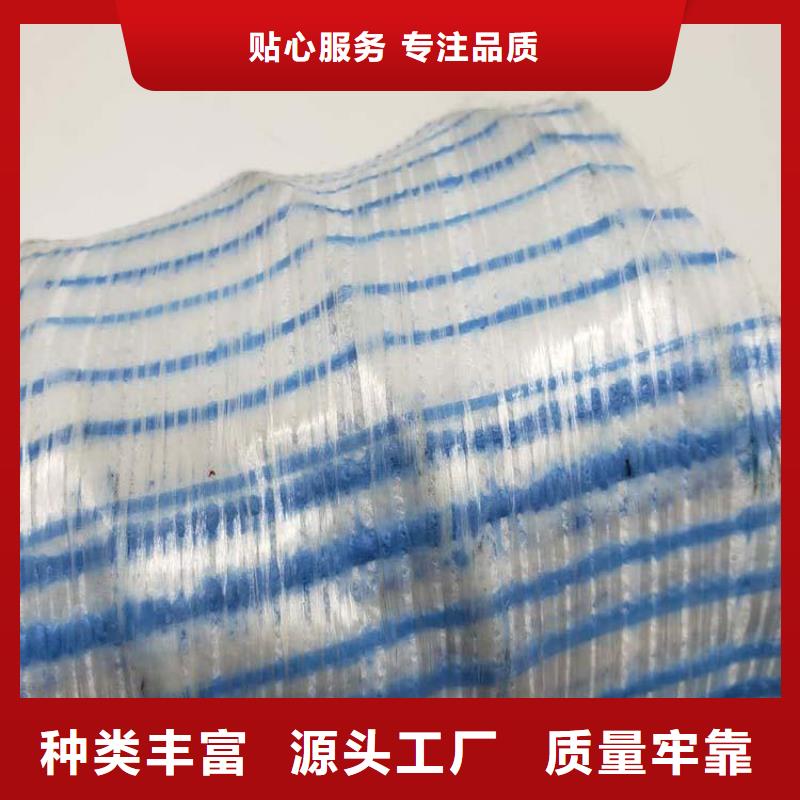 聚丙烯纤维视频-海南|西宁|海北|海西|果洛|黄南金鸿耀聚丙烯纤维_ 金鸿耀工程材料(玉树市分公司)
