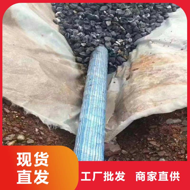 【软式透水管】沥青麻筋符合行业标准