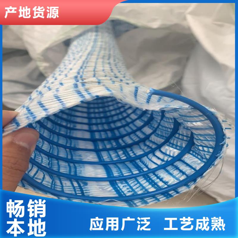 聚丙烯纤维视频-河南省三门峡市|湖滨|渑池|开封|平顶山|鹤壁|南阳|郑州聚丙烯纤维-金鸿耀