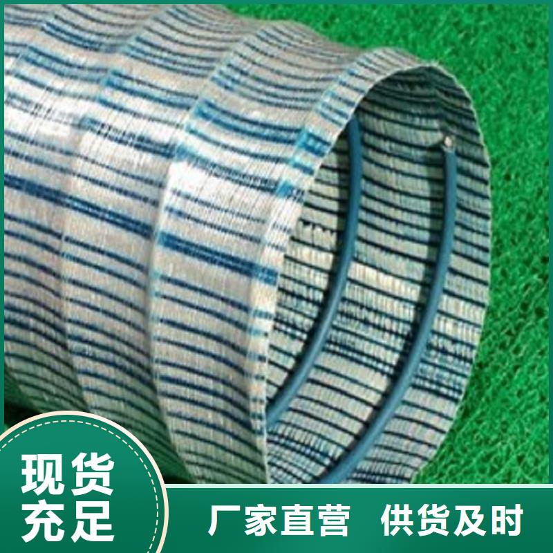 聚丙烯纤维视频-聚丙烯纤维_甘肃省兰州市市场覆盖榆中|安宁|平凉|酒泉|陇南|临夏|天水|白银等