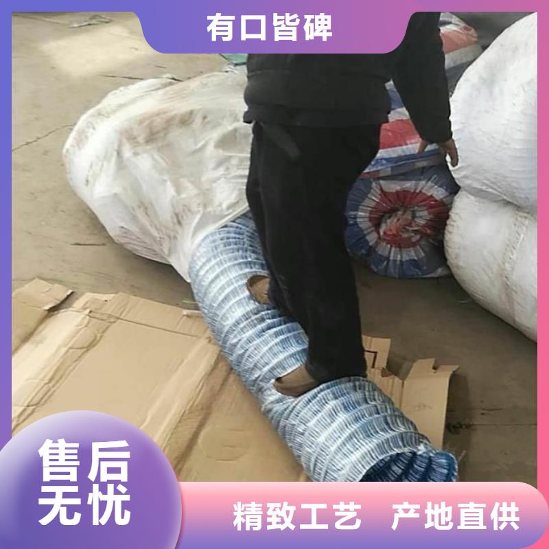 聚丙烯纤维视频-河南省三门峡市|湖滨|渑池|开封|平顶山|鹤壁|南阳|郑州聚丙烯纤维-金鸿耀