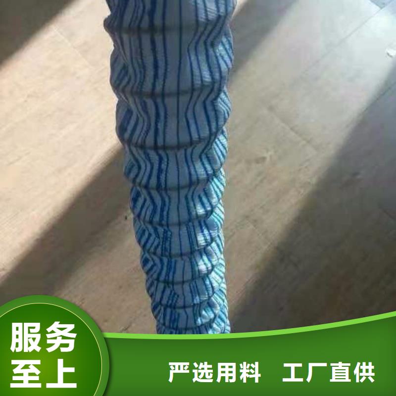 聚丙烯纤维视频-海南|西宁|海北|海西|果洛|黄南金鸿耀聚丙烯纤维_ 金鸿耀工程材料(玉树市分公司)