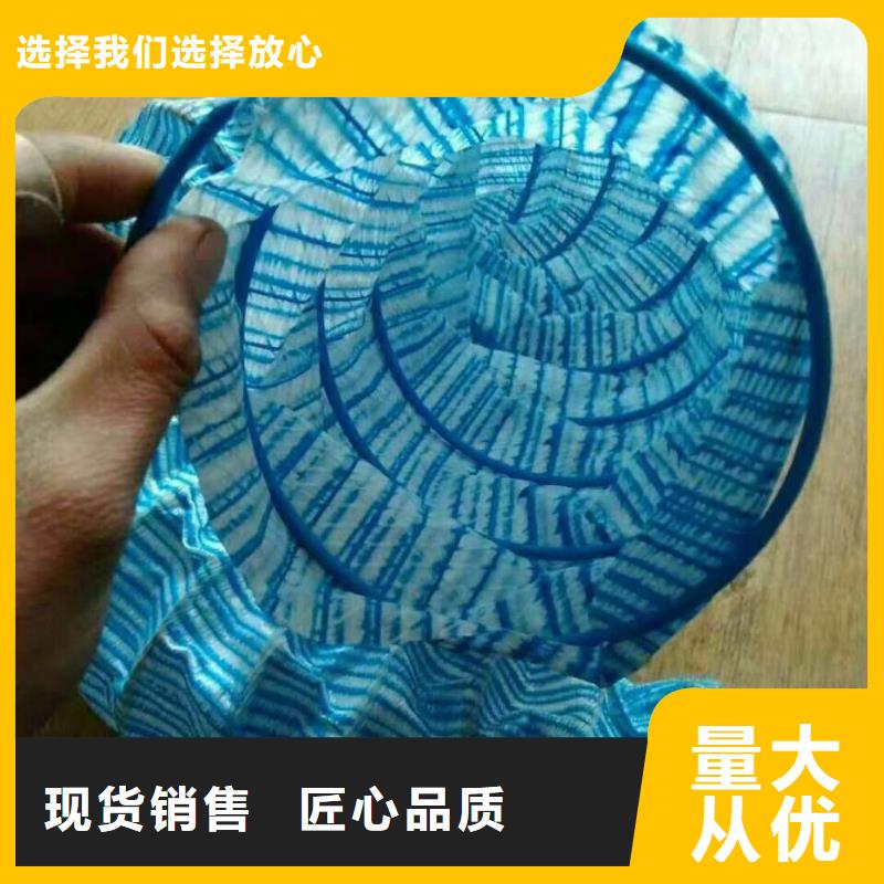 【软式透水管土工格栅一站式采购】