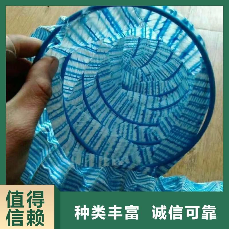聚丙烯纤维视频-聚丙烯纤维_甘肃省兰州市市场覆盖榆中|安宁|平凉|酒泉|陇南|临夏|天水|白银等
