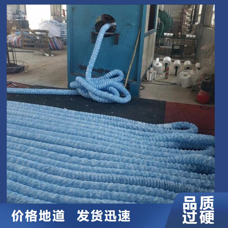 【软式透水管土工格栅一站式采购】