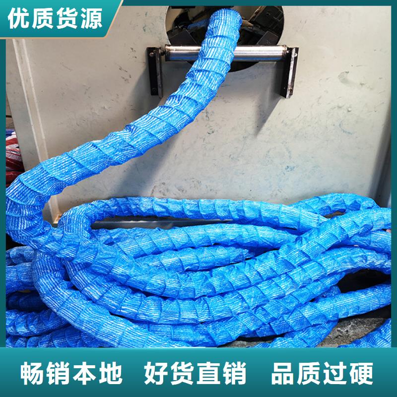 【软式透水管】沥青麻筋符合行业标准