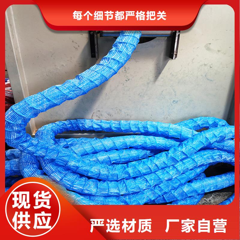 软式透水管土工格栅规格齐全