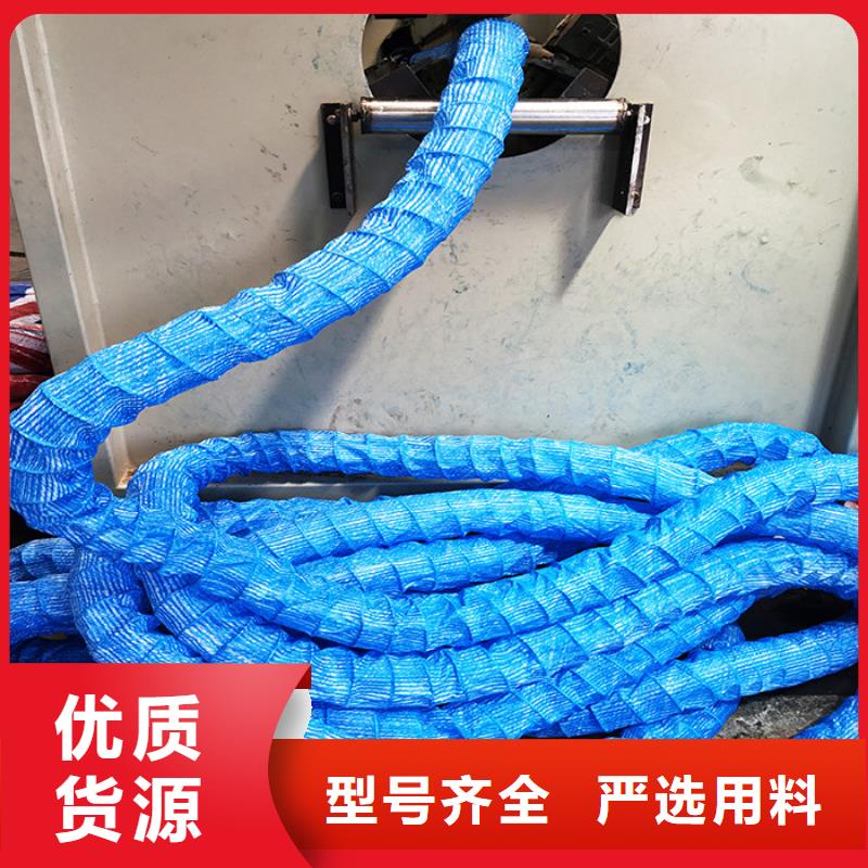 【软式透水管土工格栅一站式采购】