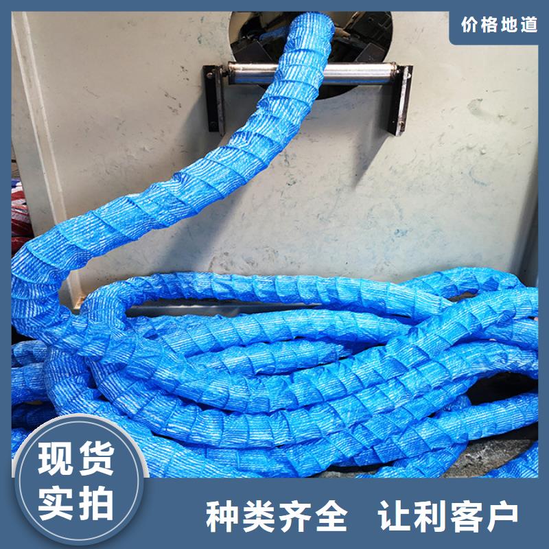 聚丙烯纤维视频-聚丙烯纤维_甘肃省兰州市市场覆盖榆中|安宁|平凉|酒泉|陇南|临夏|天水|白银等
