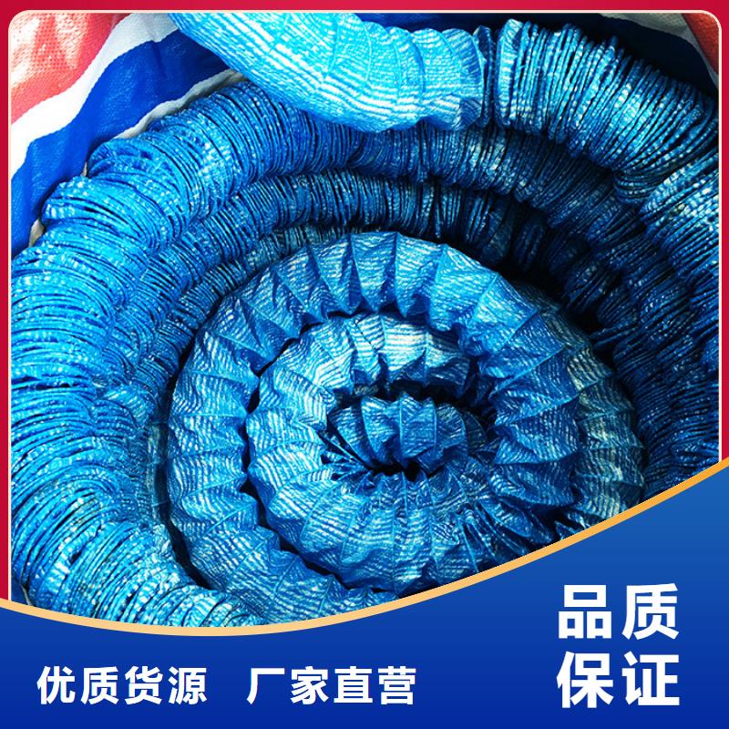 聚丙烯纤维视频-聚丙烯纤维_甘肃省兰州市市场覆盖榆中|安宁|平凉|酒泉|陇南|临夏|天水|白银等