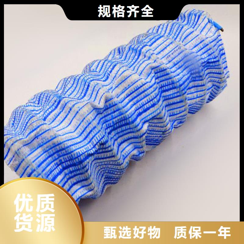 聚丙烯纤维视频-聚丙烯纤维_甘肃省兰州市市场覆盖榆中|安宁|平凉|酒泉|陇南|临夏|天水|白银等