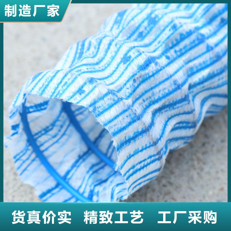 【软式透水管土工格栅一站式采购】