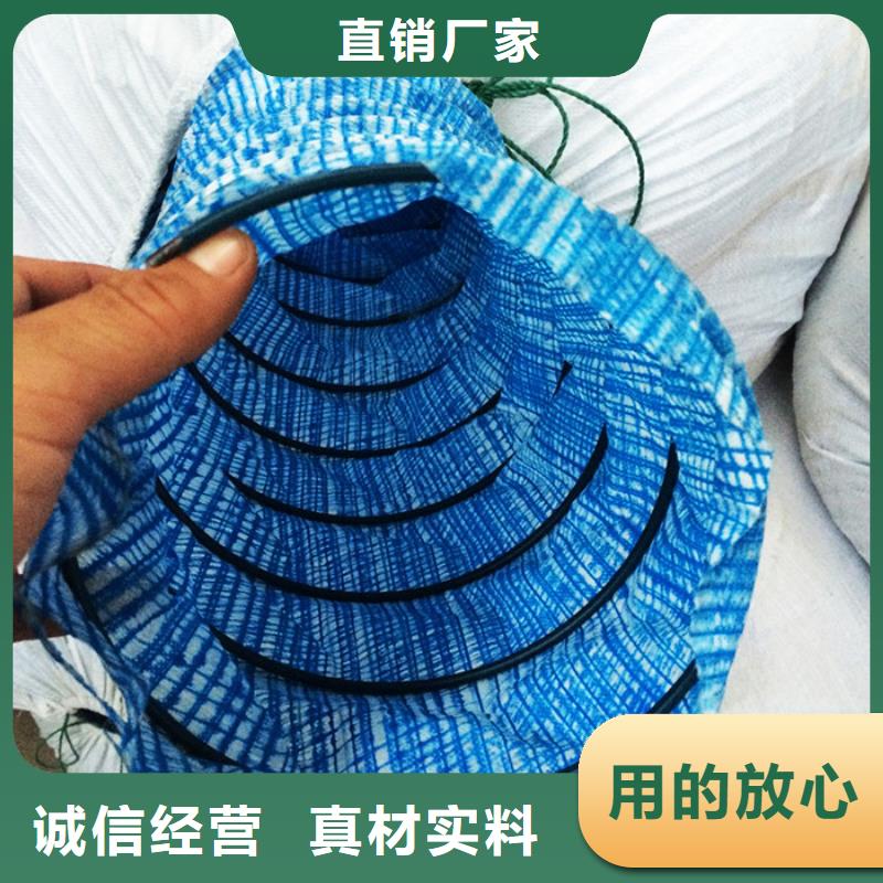 软式透水管止水铜片检验发货