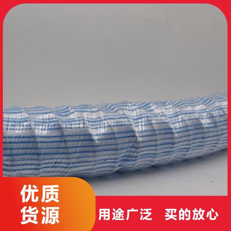 【软式透水管】沥青麻筋符合行业标准