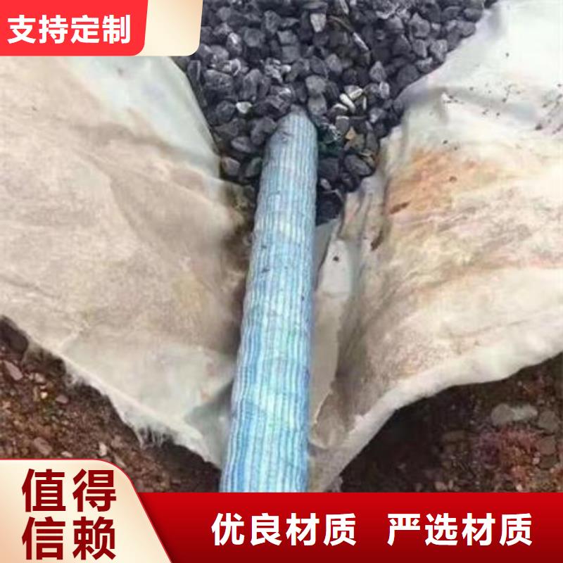 软式透水管土工格栅规格齐全