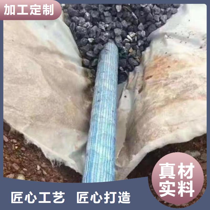 【软式透水管】沥青麻筋符合行业标准