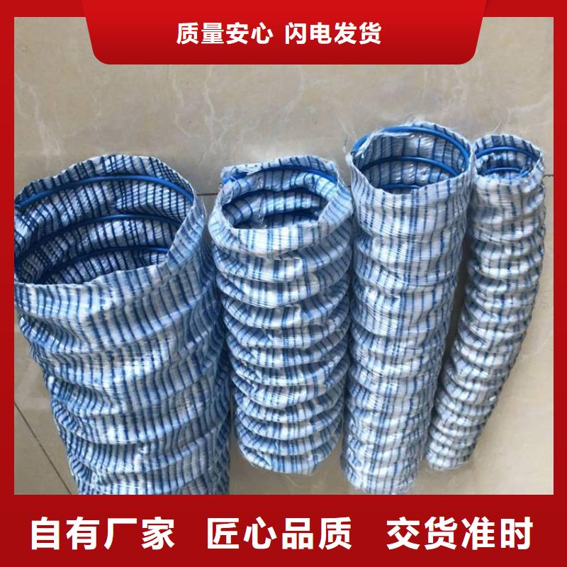 聚丙烯纤维视频-聚丙烯纤维_甘肃省兰州市市场覆盖榆中|安宁|平凉|酒泉|陇南|临夏|天水|白银等
