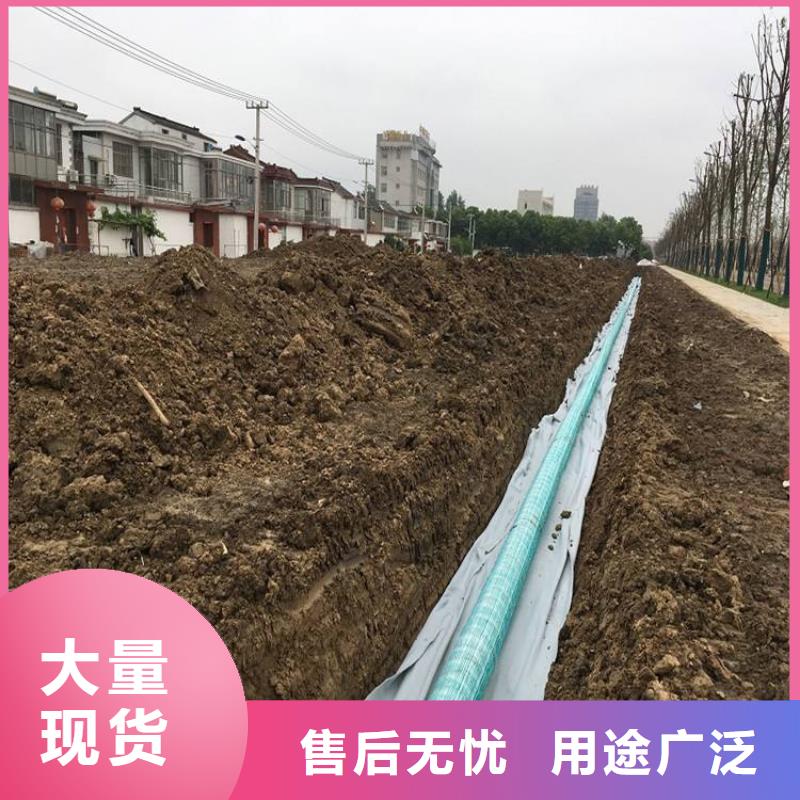 聚丙烯纤维视频-聚丙烯纤维_甘肃省兰州市市场覆盖榆中|安宁|平凉|酒泉|陇南|临夏|天水|白银等