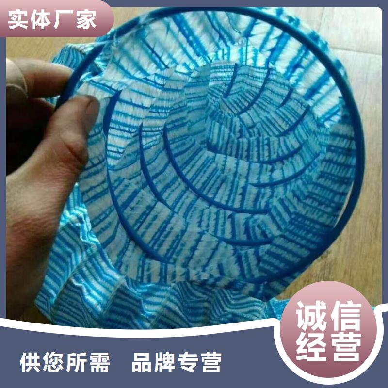 软式透水管止水铜片源头采购
