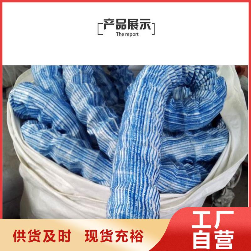 聚丙烯纤维视频-海南|西宁|海北|海西|果洛|黄南金鸿耀聚丙烯纤维_ 金鸿耀工程材料(玉树市分公司)
