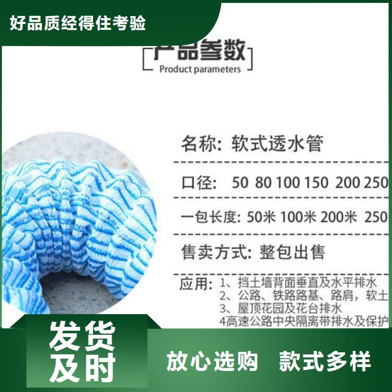 聚丙烯纤维视频-河南省三门峡市|湖滨|渑池|开封|平顶山|鹤壁|南阳|郑州聚丙烯纤维-金鸿耀