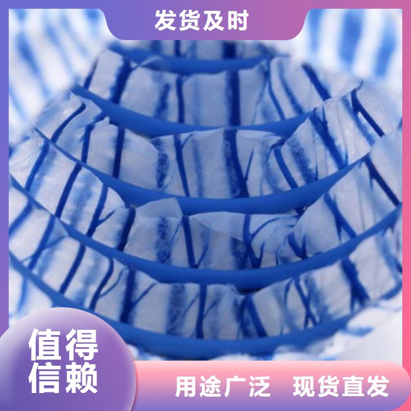 【软式透水管土工格栅一站式采购】