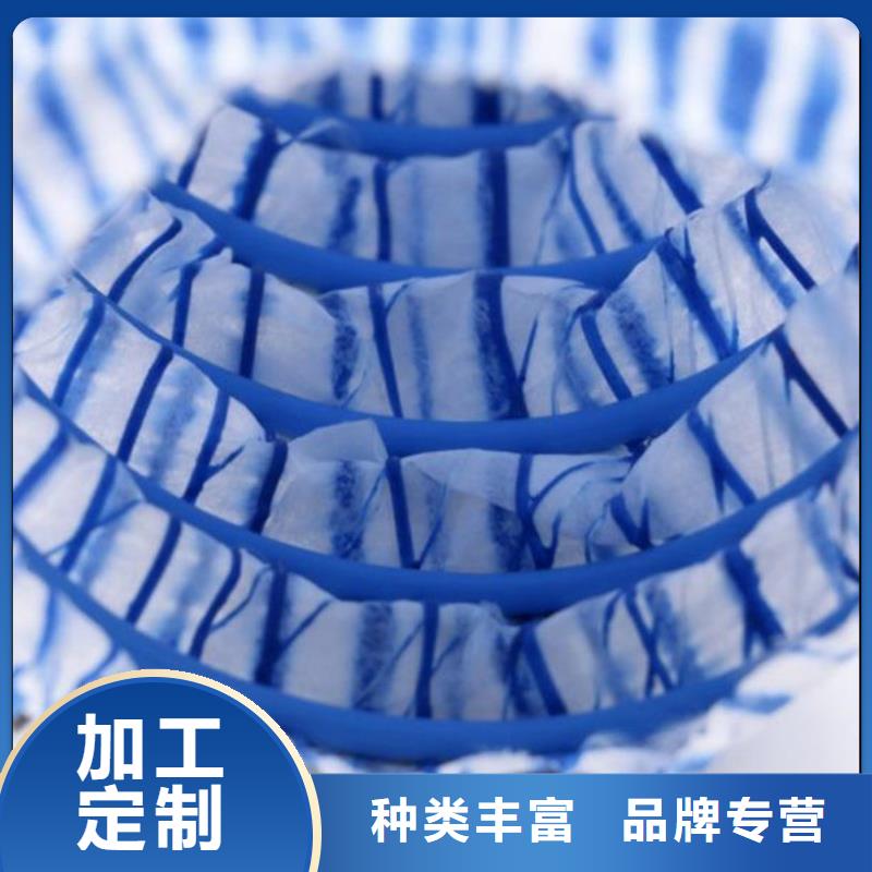 【软式透水管】沥青麻筋符合行业标准