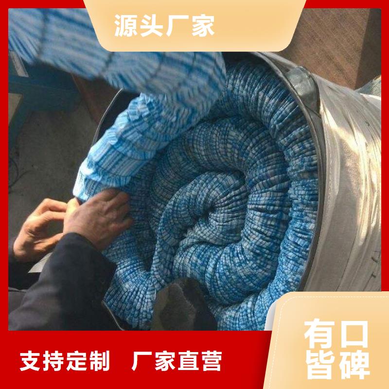 【软式透水管土工格栅一站式采购】