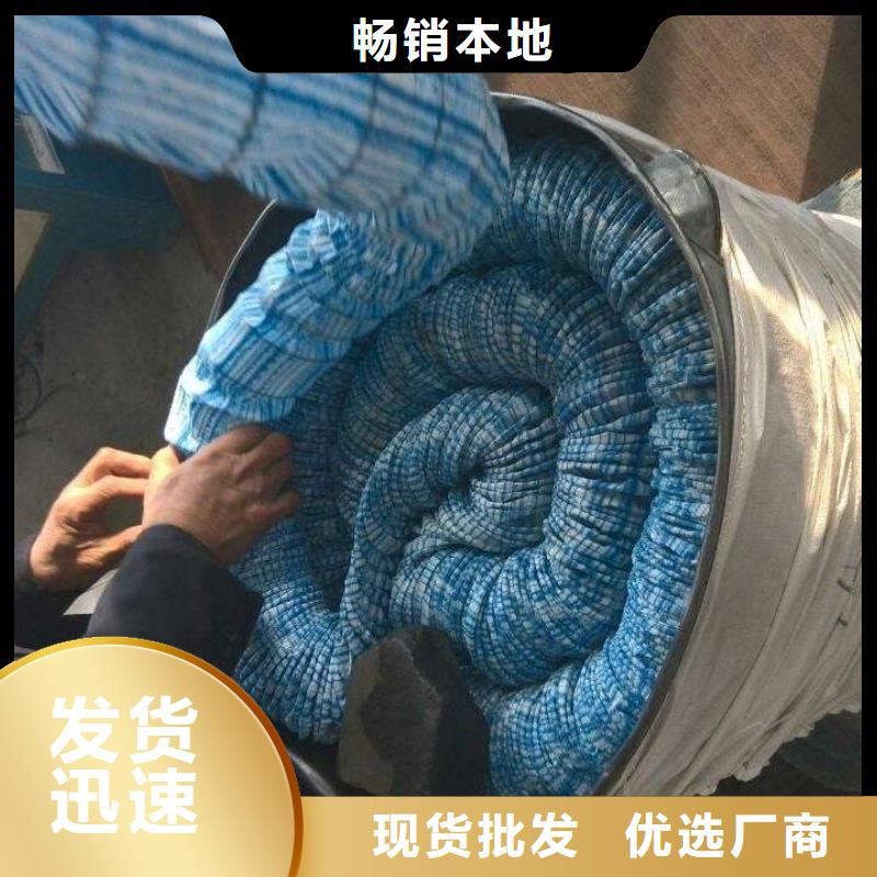 【软式透水管】沥青麻筋符合行业标准