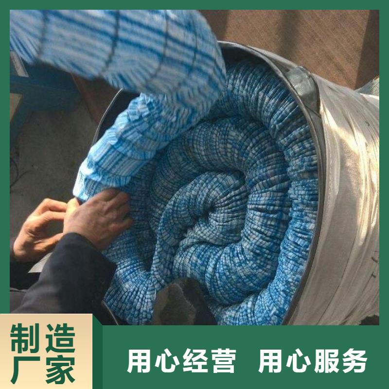 软式透水管止水铜片源头采购