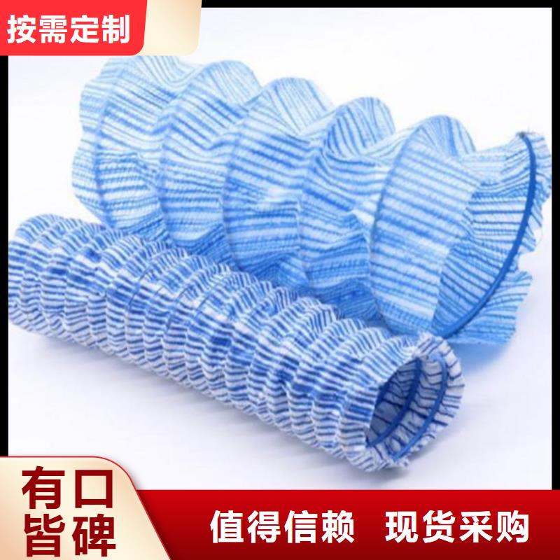 聚丙烯纤维视频-聚丙烯纤维_甘肃省兰州市市场覆盖榆中|安宁|平凉|酒泉|陇南|临夏|天水|白银等