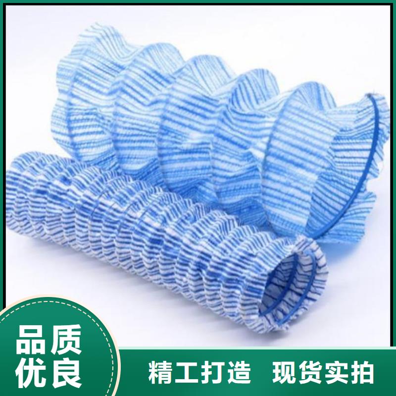 软式透水管土工格栅规格齐全